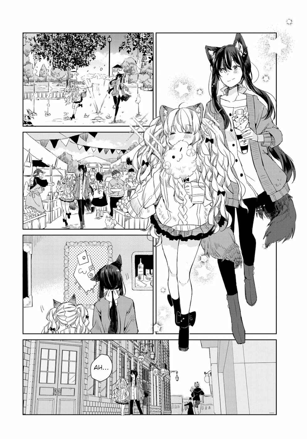 Ookami no Kawa wo Kabutta Hitsujihime Chapter 6 - Page 16