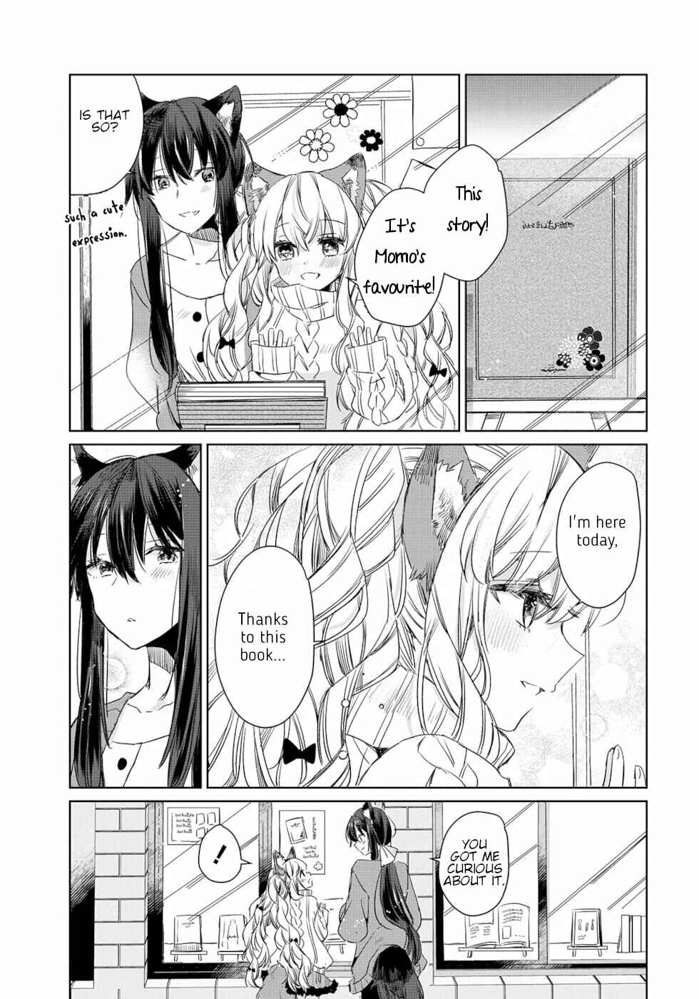 Ookami no Kawa wo Kabutta Hitsujihime Chapter 6 - Page 17