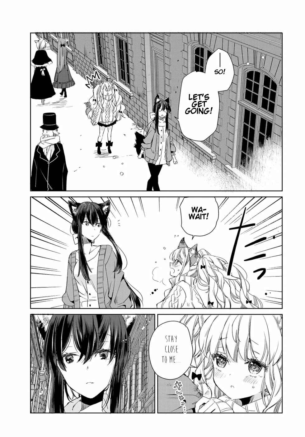 Ookami no Kawa wo Kabutta Hitsujihime Chapter 6 - Page 5