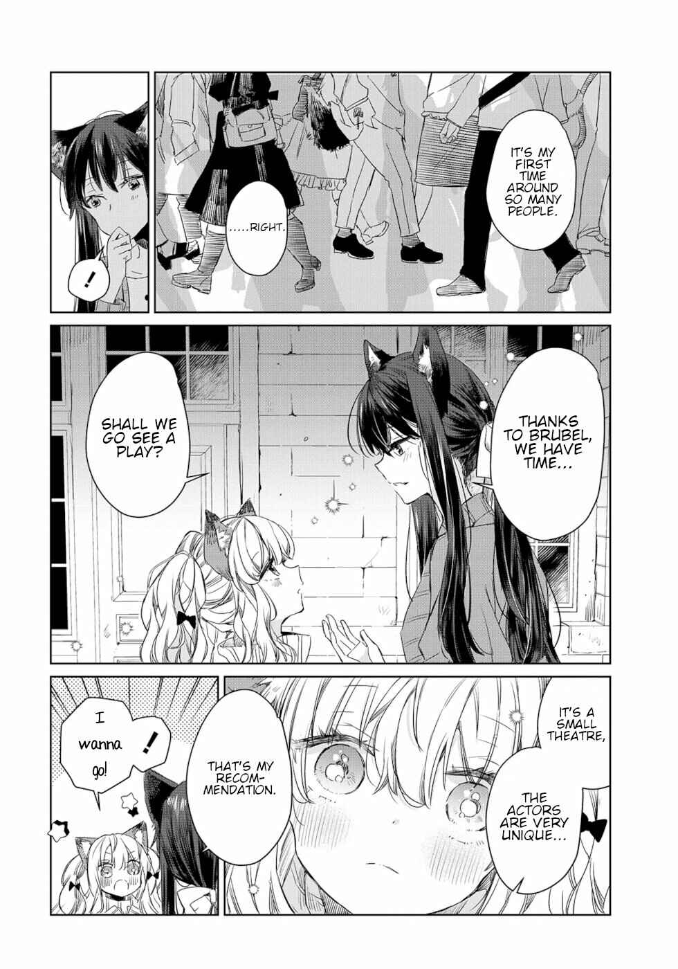 Ookami no Kawa wo Kabutta Hitsujihime Chapter 6 - Page 6