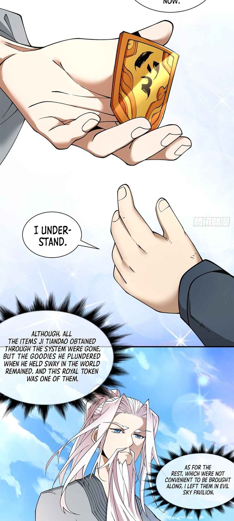 My Disciples Are All Big Villains Chapter 23 - Page 17