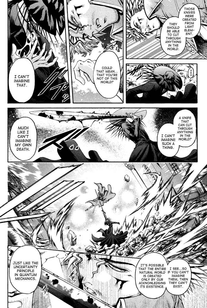 GetBackers Chapter 319 - Page 3