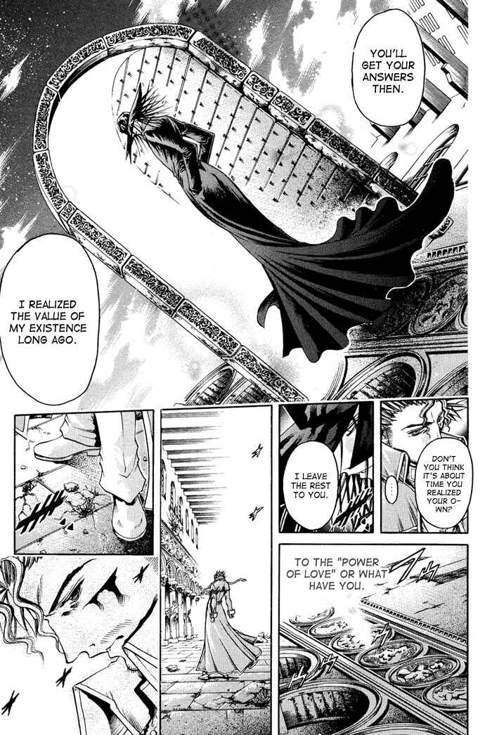 GetBackers Chapter 319 - Page 6