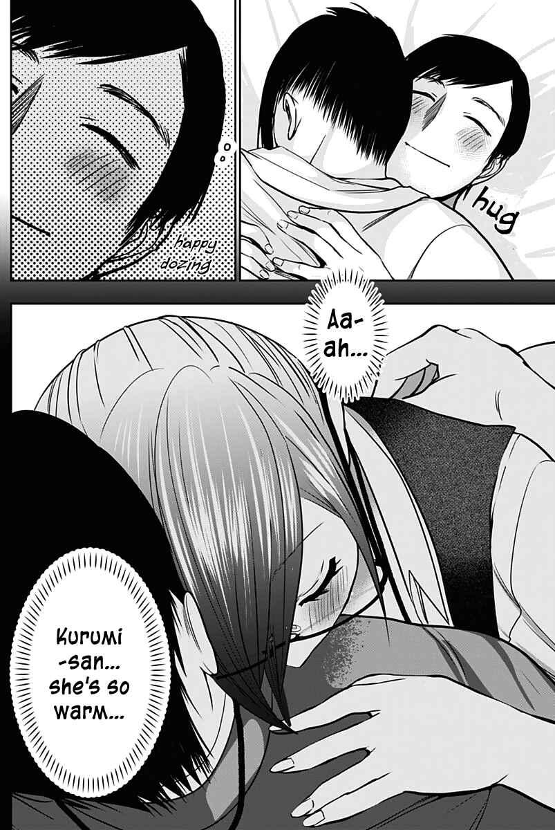 Batsu-Hare Chapter 40 - Page 12