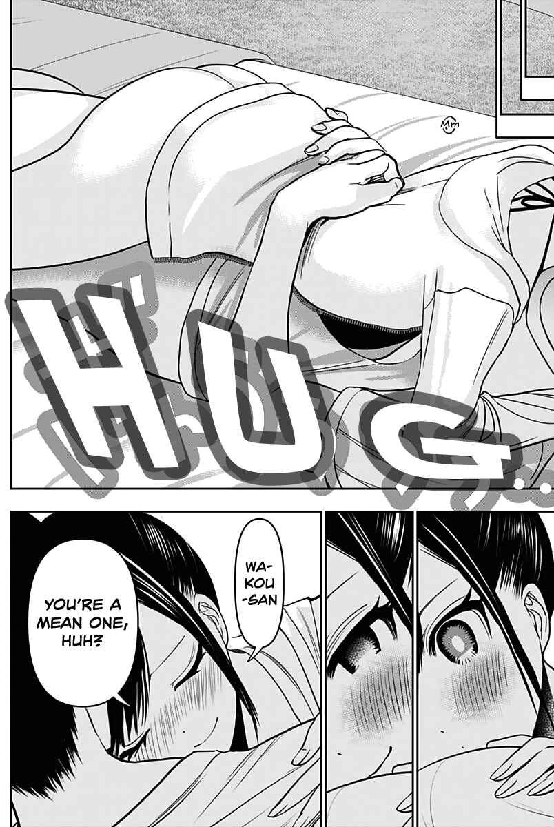 Batsu-Hare Chapter 40 - Page 14