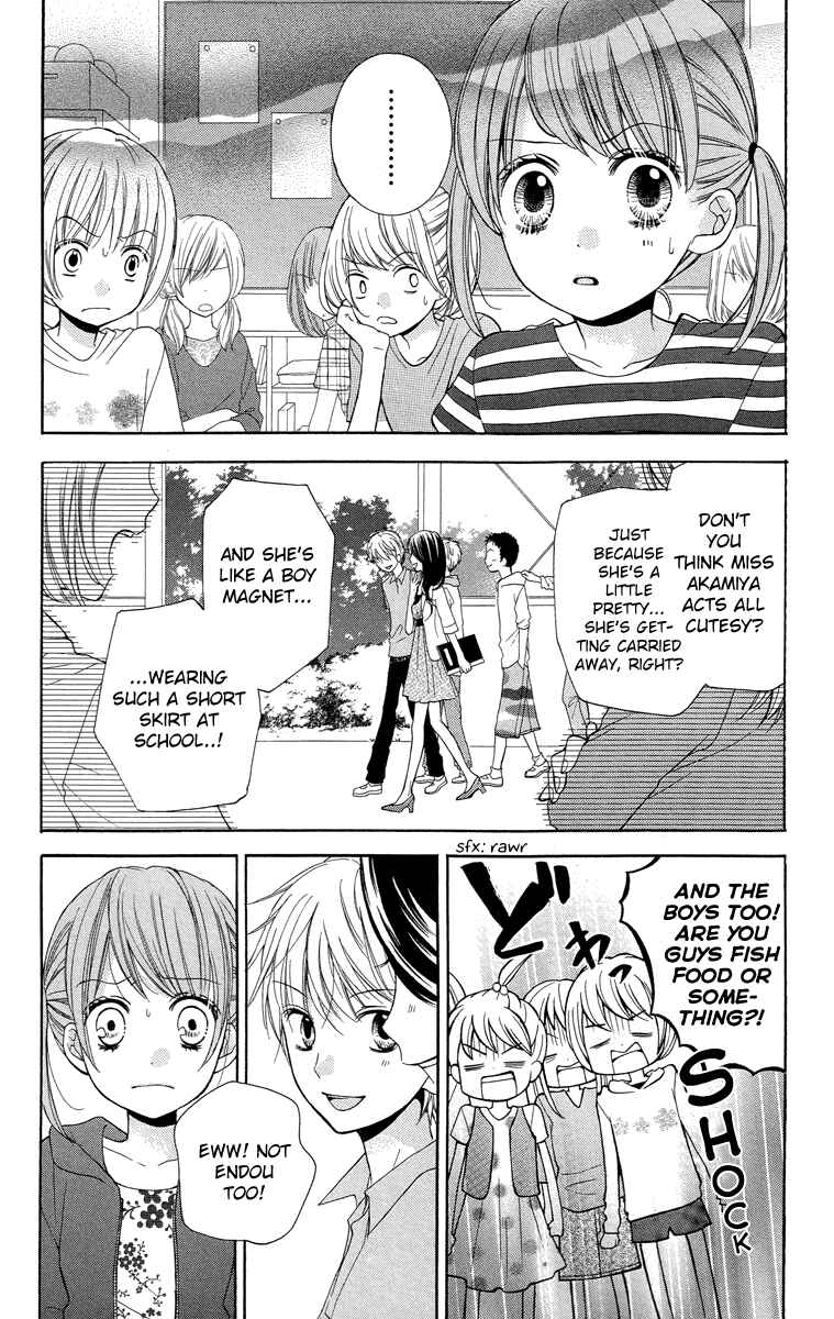 Zekkyou Gakkyuu Chapter 21 - Page 13