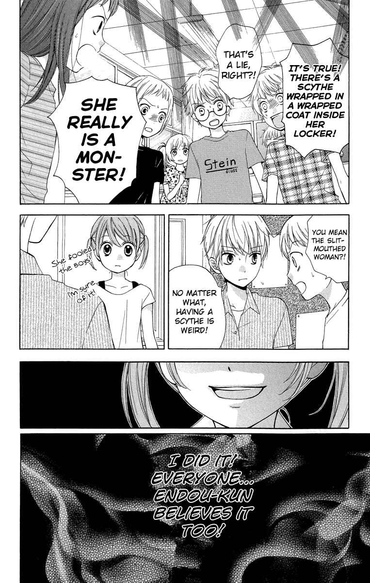 Zekkyou Gakkyuu Chapter 21 - Page 20