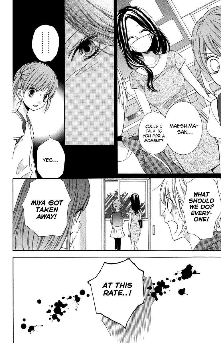 Zekkyou Gakkyuu Chapter 21 - Page 24