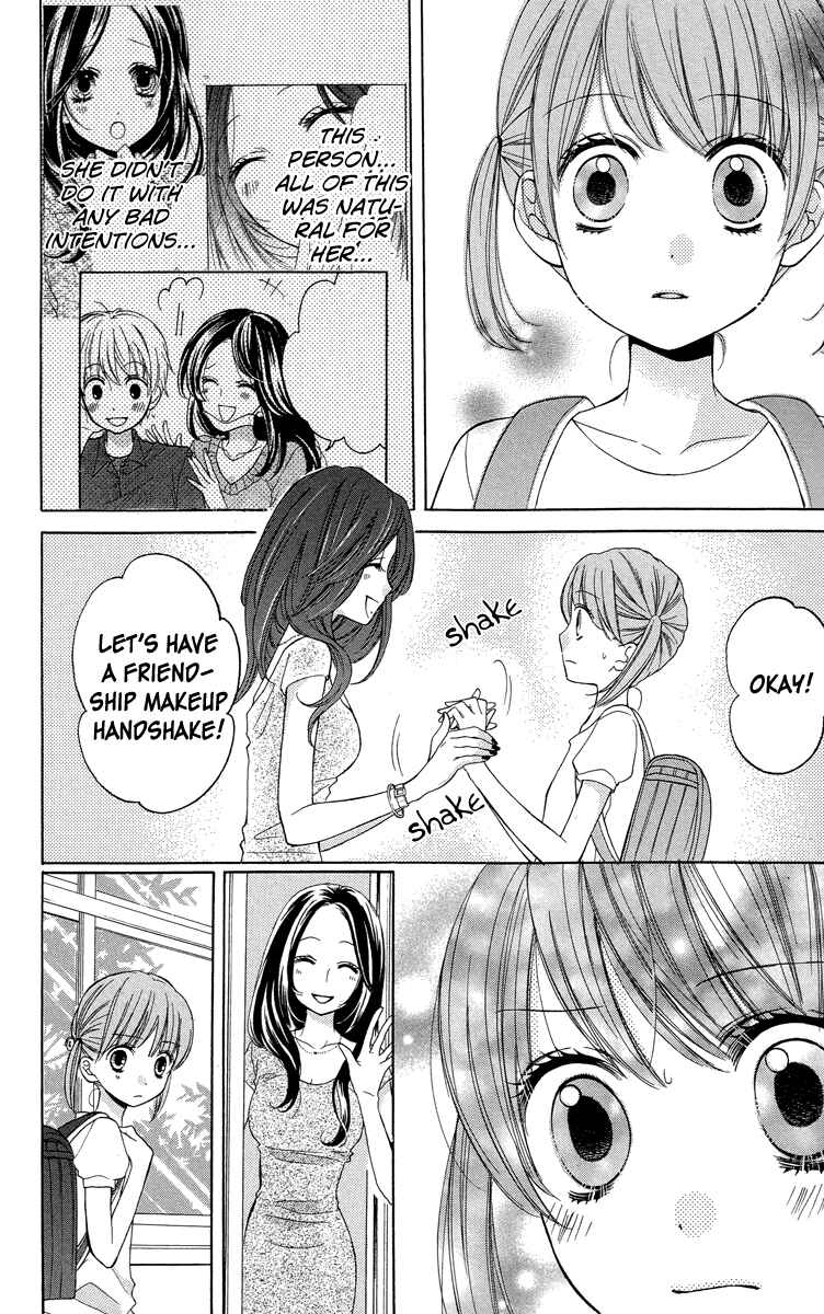 Zekkyou Gakkyuu Chapter 21 - Page 28