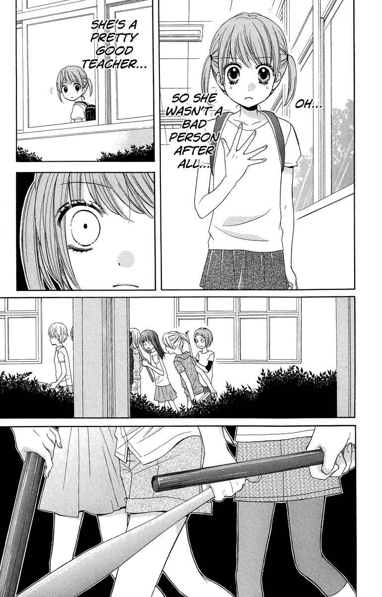 Zekkyou Gakkyuu Chapter 21 - Page 29