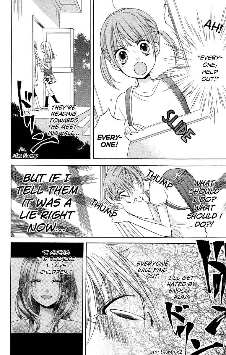 Zekkyou Gakkyuu Chapter 21 - Page 30