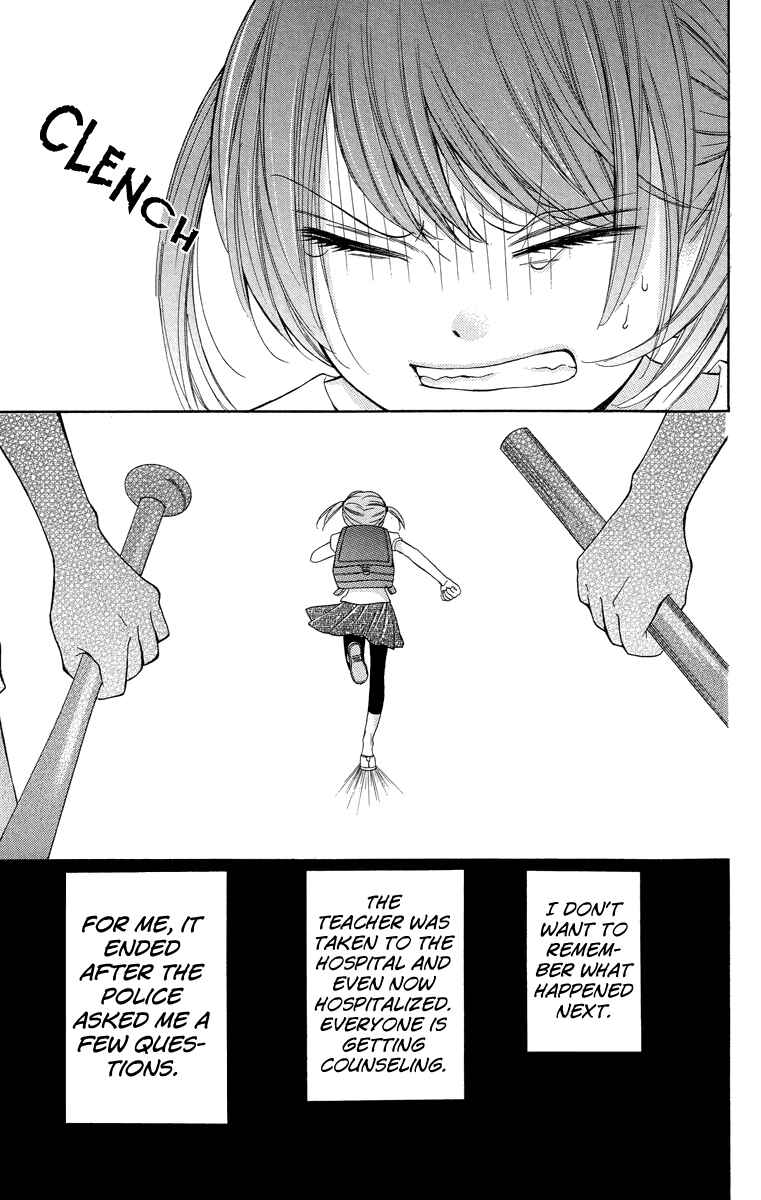 Zekkyou Gakkyuu Chapter 21 - Page 31