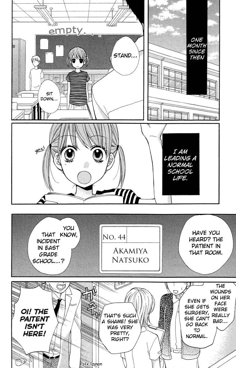 Zekkyou Gakkyuu Chapter 21 - Page 32