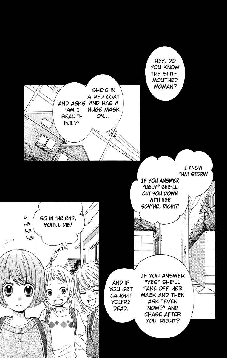 Zekkyou Gakkyuu Chapter 21 - Page 35