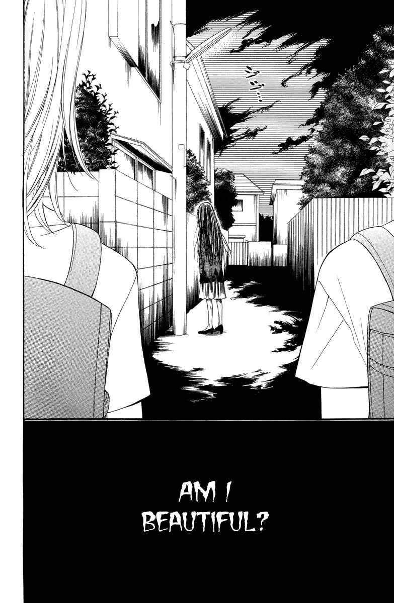 Zekkyou Gakkyuu Chapter 21 - Page 36