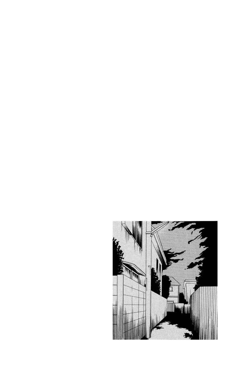 Zekkyou Gakkyuu Chapter 21 - Page 6