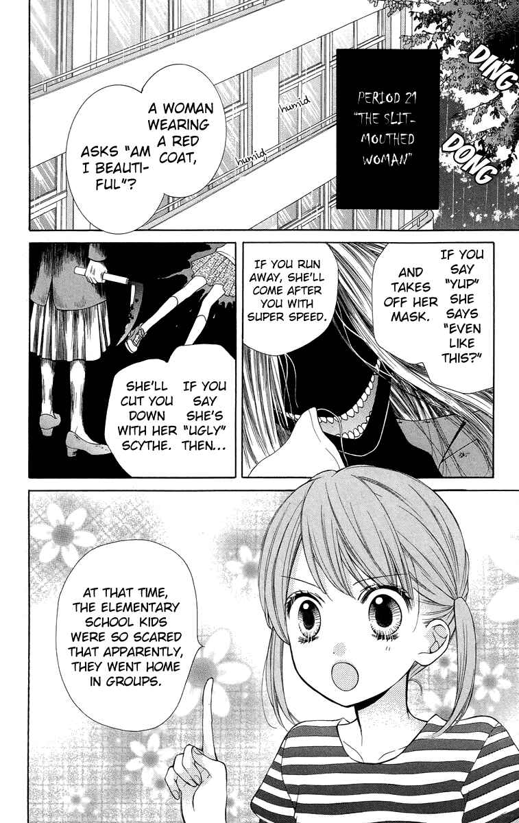 Zekkyou Gakkyuu Chapter 21 - Page 8
