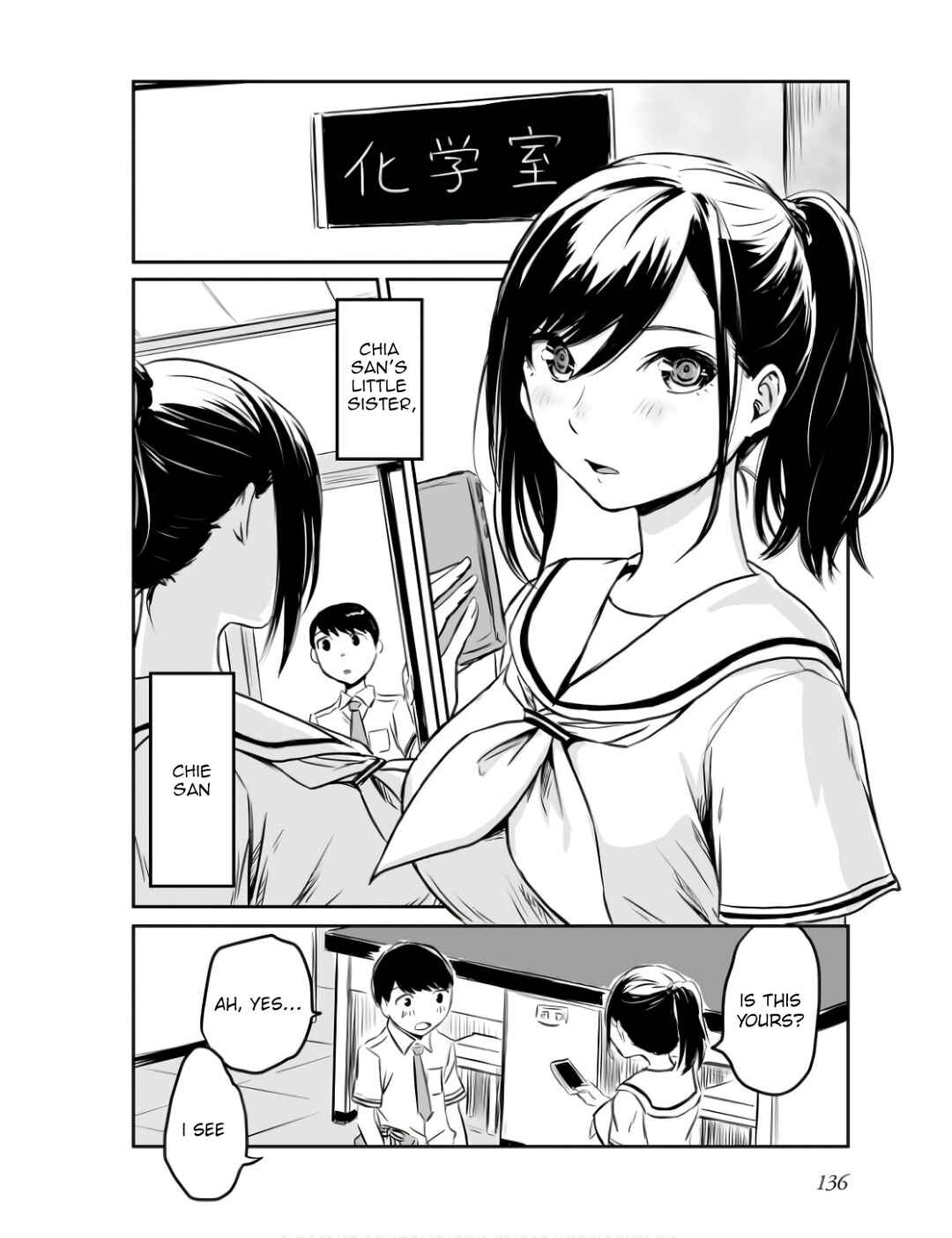 Otonari no Oneesan ni Arekore sareru Chapter 26 - Page 3