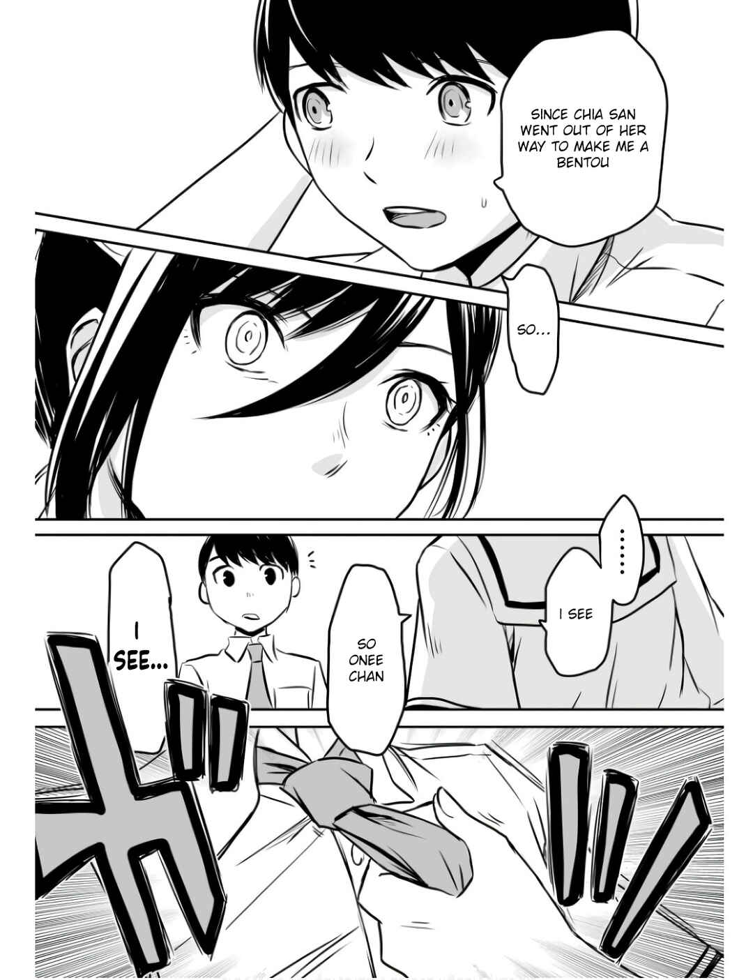 Otonari no Oneesan ni Arekore sareru Chapter 26 - Page 6