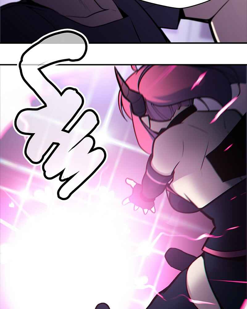 My Succubus Girlfriend Chapter 16 - Page 5
