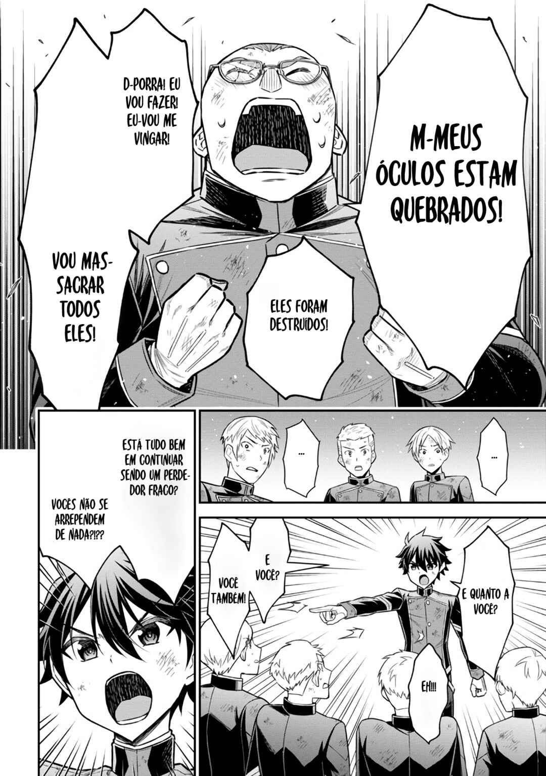 Kuro no Senki II - Isekai Teni Shita Boku ga Saikyou na no wa Bed no Ue dake no You desu Chapter 3.2 - Page 11