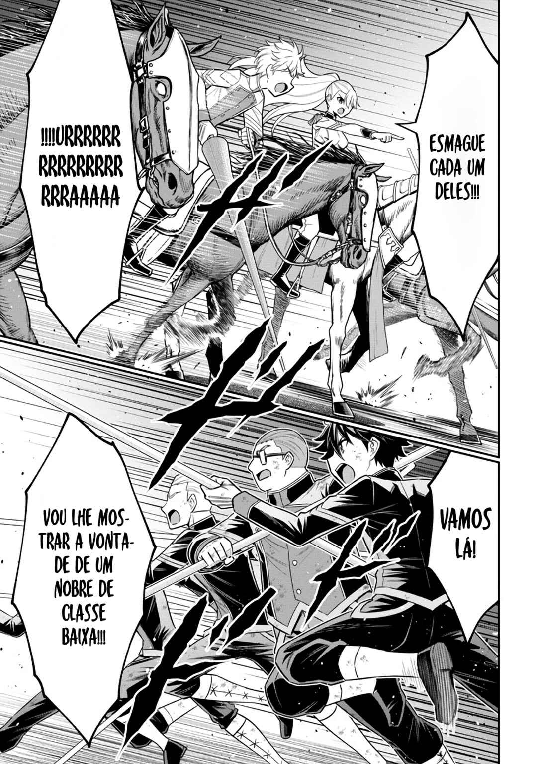 Kuro no Senki II - Isekai Teni Shita Boku ga Saikyou na no wa Bed no Ue dake no You desu Chapter 3.2 - Page 14