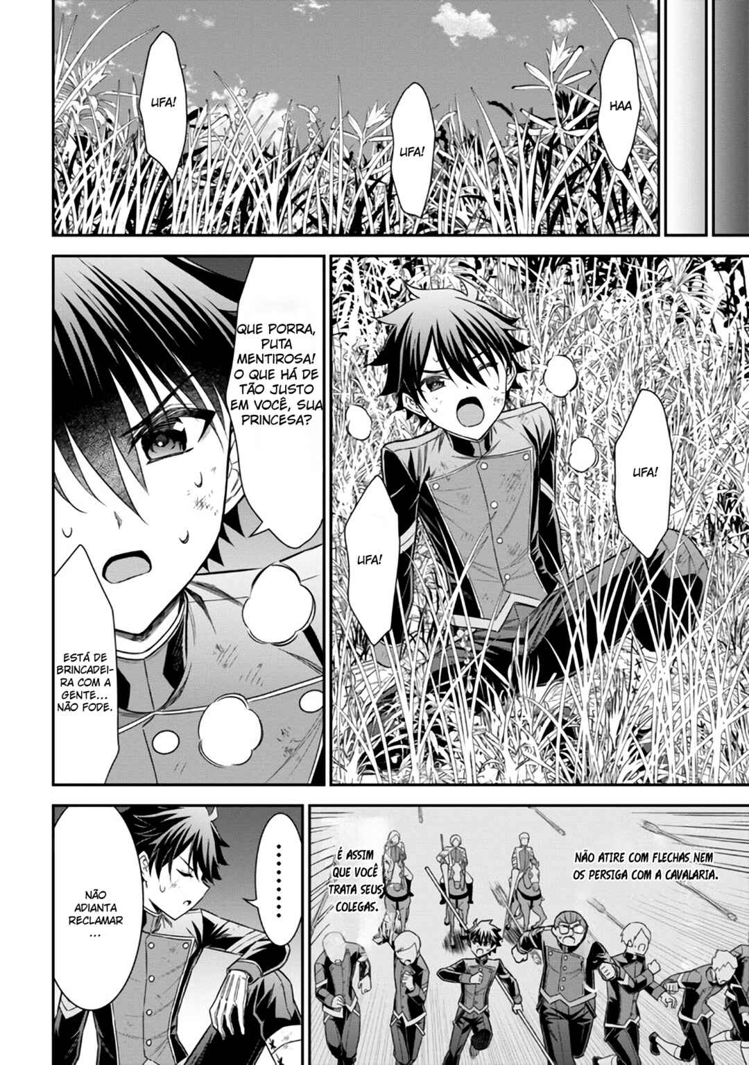 Kuro no Senki II - Isekai Teni Shita Boku ga Saikyou na no wa Bed no Ue dake no You desu Chapter 3.2 - Page 3