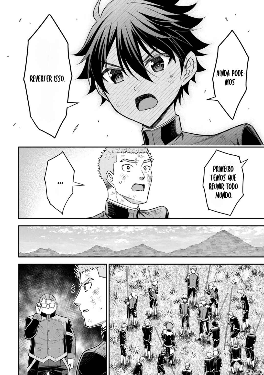 Kuro no Senki II - Isekai Teni Shita Boku ga Saikyou na no wa Bed no Ue dake no You desu Chapter 3.2 - Page 7