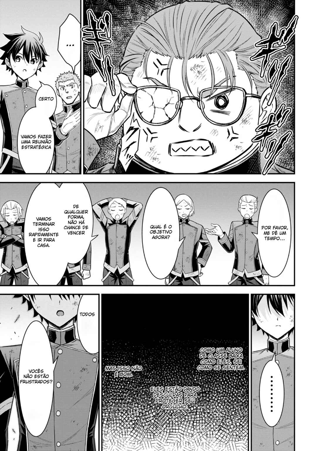 Kuro no Senki II - Isekai Teni Shita Boku ga Saikyou na no wa Bed no Ue dake no You desu Chapter 3.2 - Page 8