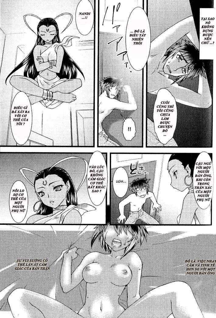 Nyotai-ka Chapter 10 - Page 11