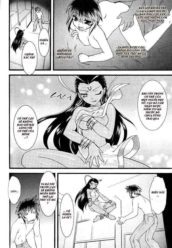 Nyotai-ka Chapter 10 - Page 12