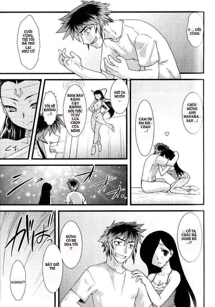Nyotai-ka Chapter 10 - Page 5