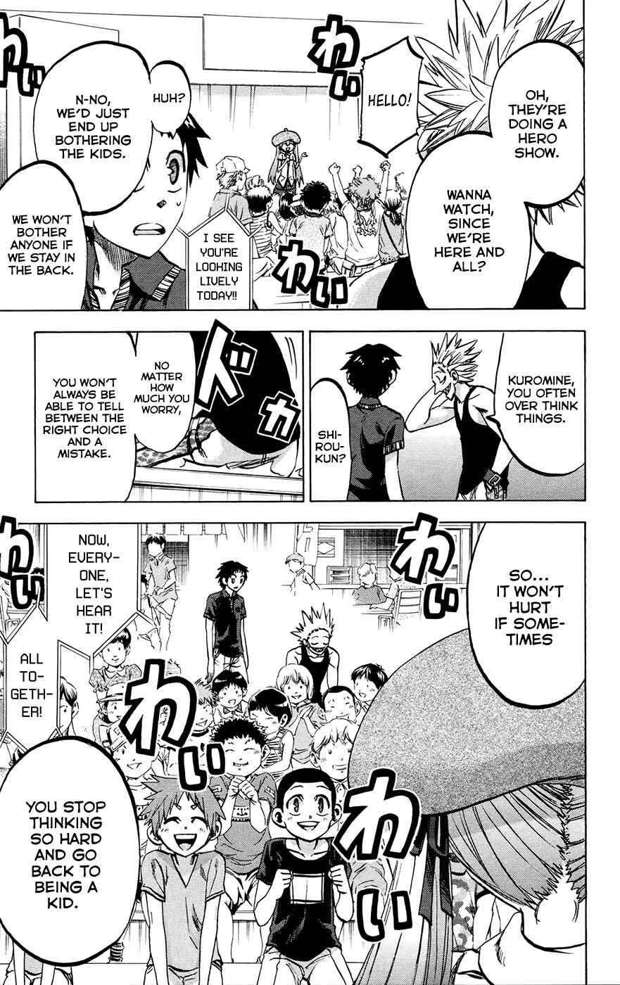 Jitsu wa Watashi wa Chapter 129 - Page 3