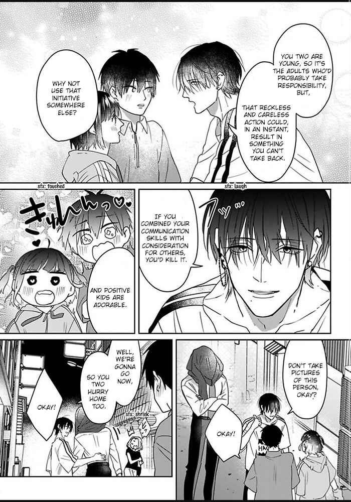 Kiraide Isasete: Mane to Otoha Chapter 3 - Page 11