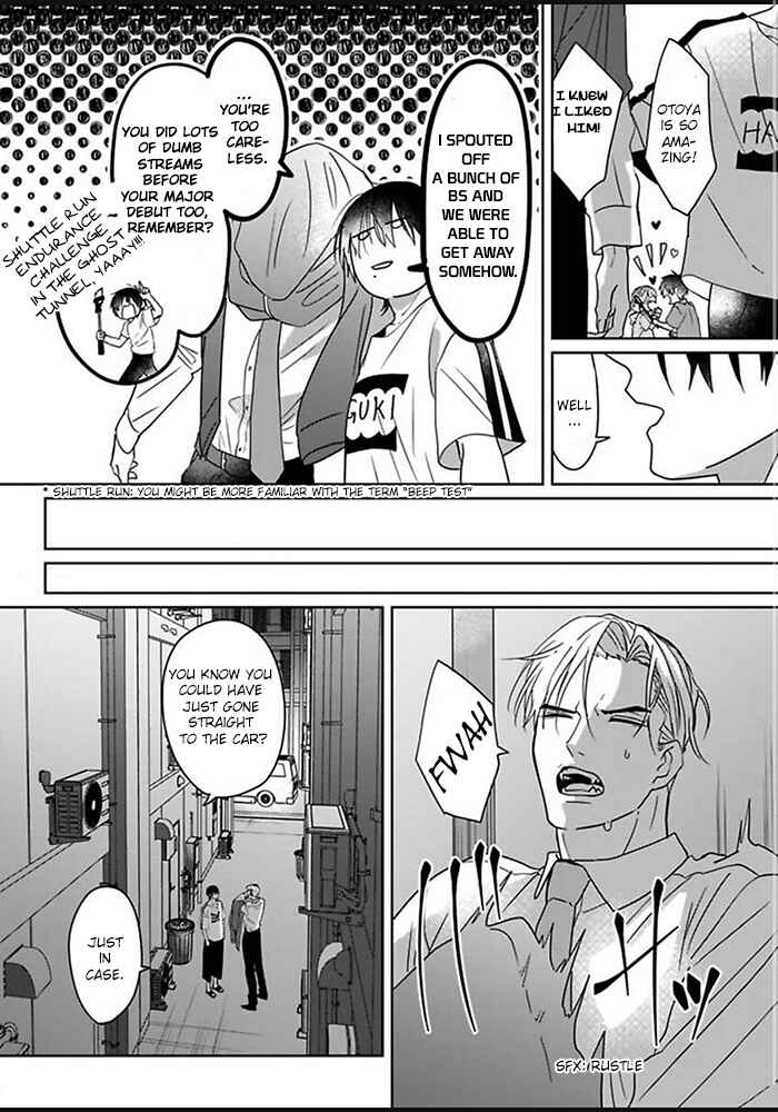 Kiraide Isasete: Mane to Otoha Chapter 3 - Page 12
