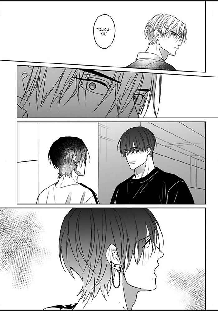 Kiraide Isasete: Mane to Otoha Chapter 3 - Page 23