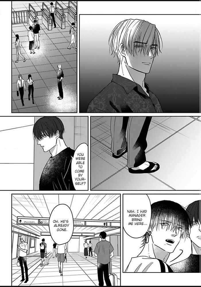 Kiraide Isasete: Mane to Otoha Chapter 3 - Page 24