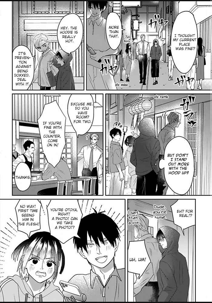 Kiraide Isasete: Mane to Otoha Chapter 3 - Page 4