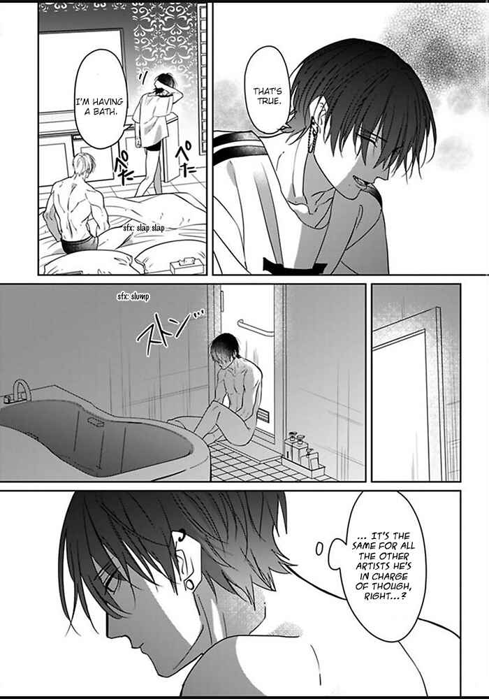 Kiraide Isasete: Mane to Otoha Chapter 3 - Page 41
