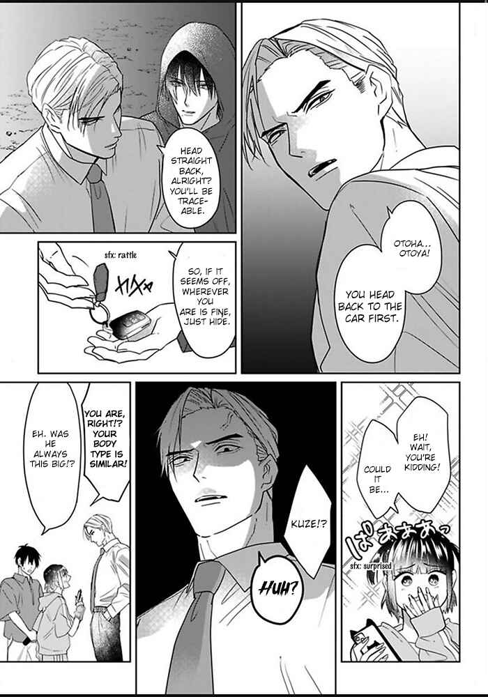 Kiraide Isasete: Mane to Otoha Chapter 3 - Page 7