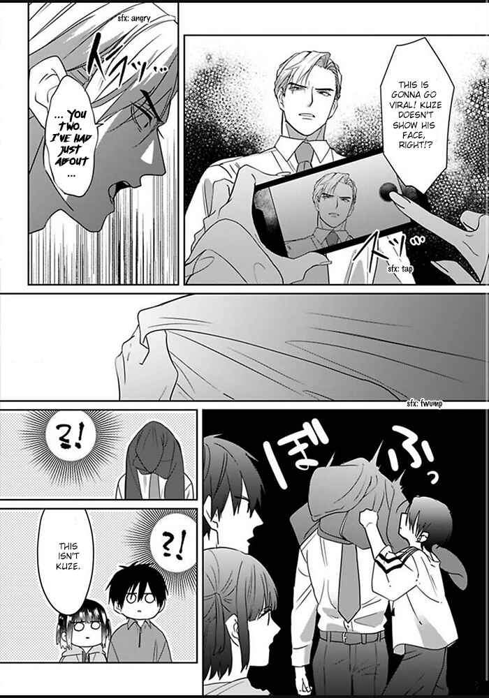 Kiraide Isasete: Mane to Otoha Chapter 3 - Page 8