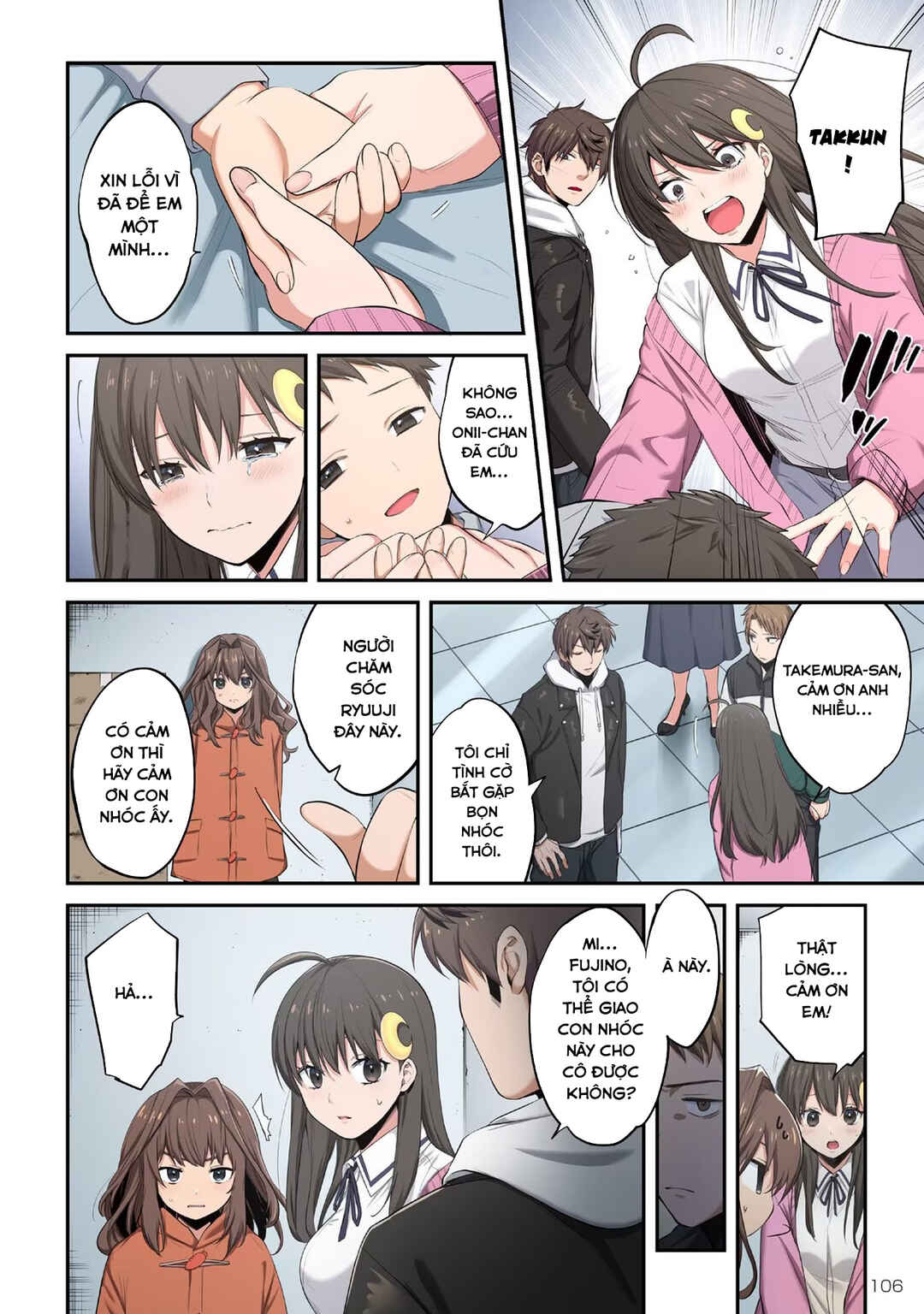 Zombie no Afureta Sekai Ore Dake ga Osowarenai Chapter 15 - Page 3