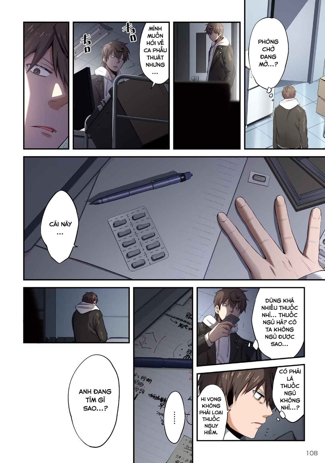 Zombie no Afureta Sekai Ore Dake ga Osowarenai Chapter 15 - Page 5
