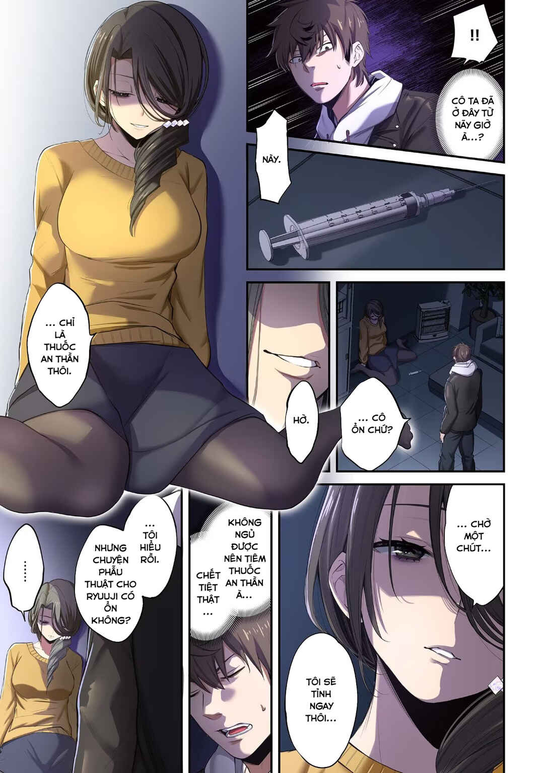 Zombie no Afureta Sekai Ore Dake ga Osowarenai Chapter 15 - Page 6