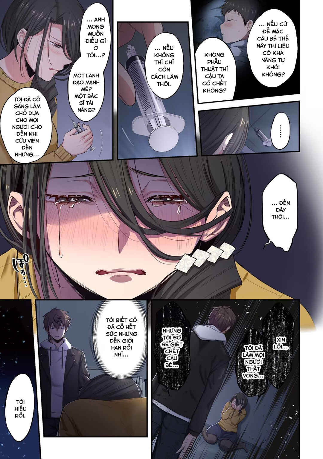 Zombie no Afureta Sekai Ore Dake ga Osowarenai Chapter 15 - Page 8