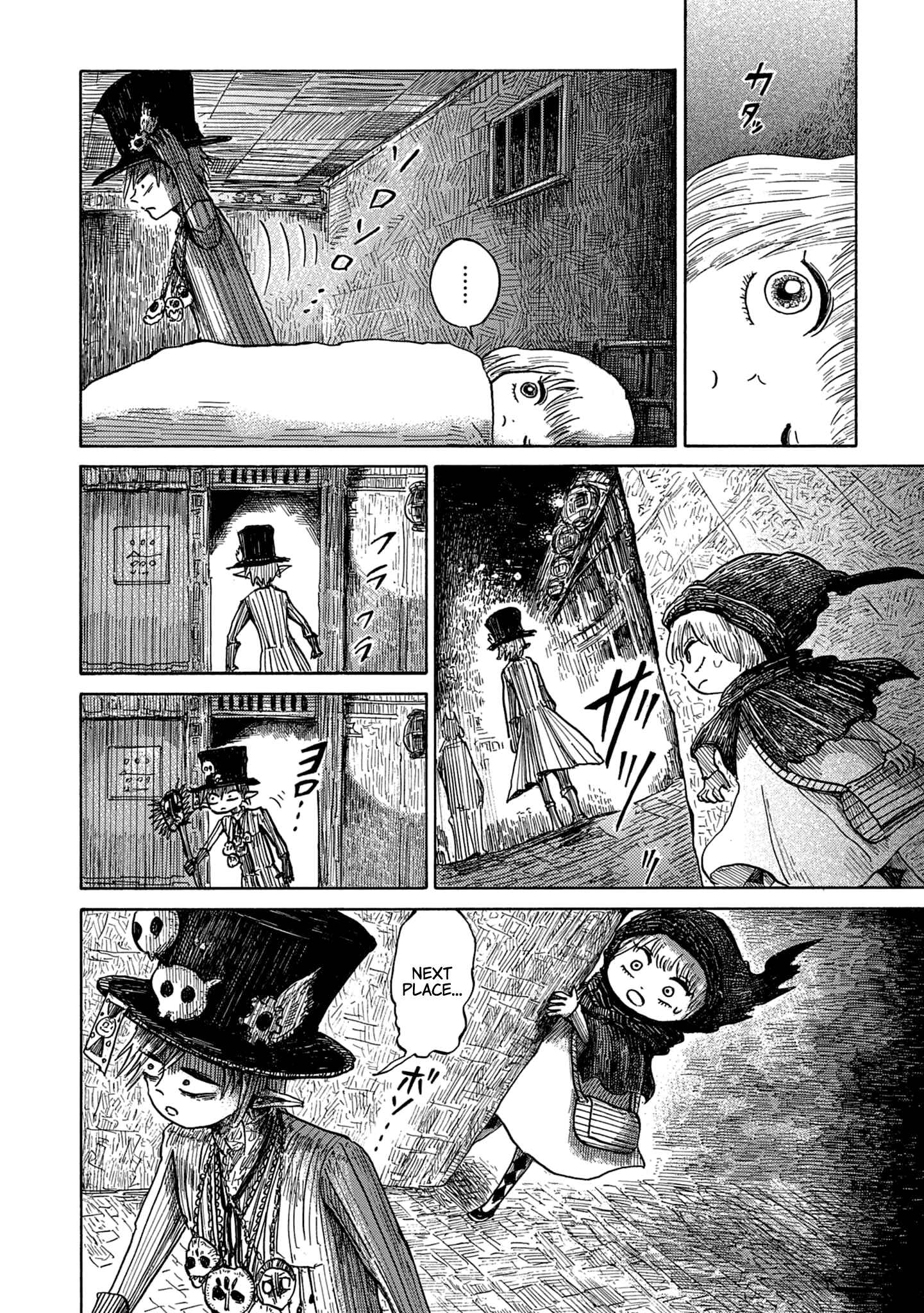 Nicola no Oyururi Makai Kikou Chapter 15 - Page 10