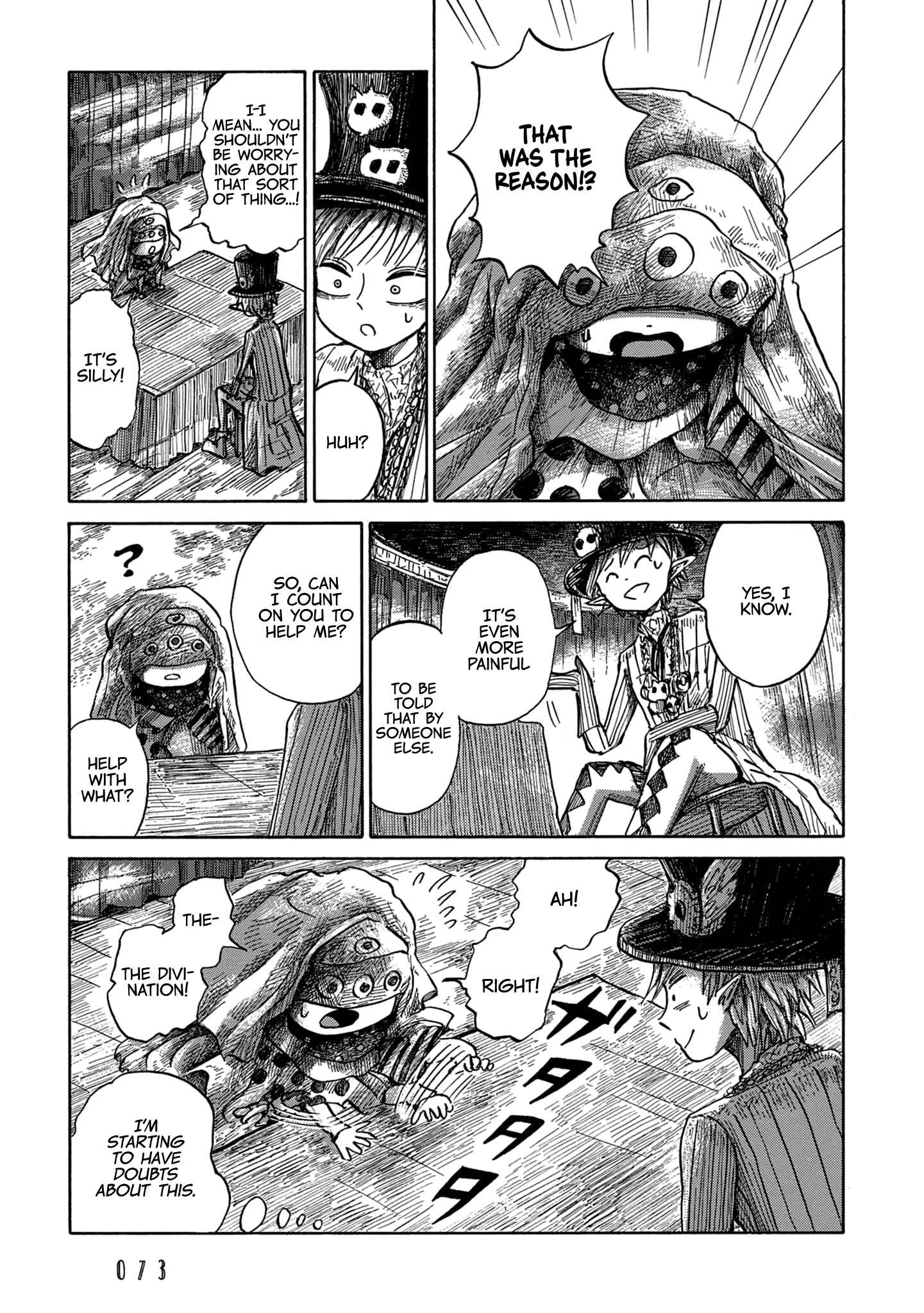 Nicola no Oyururi Makai Kikou Chapter 15 - Page 17