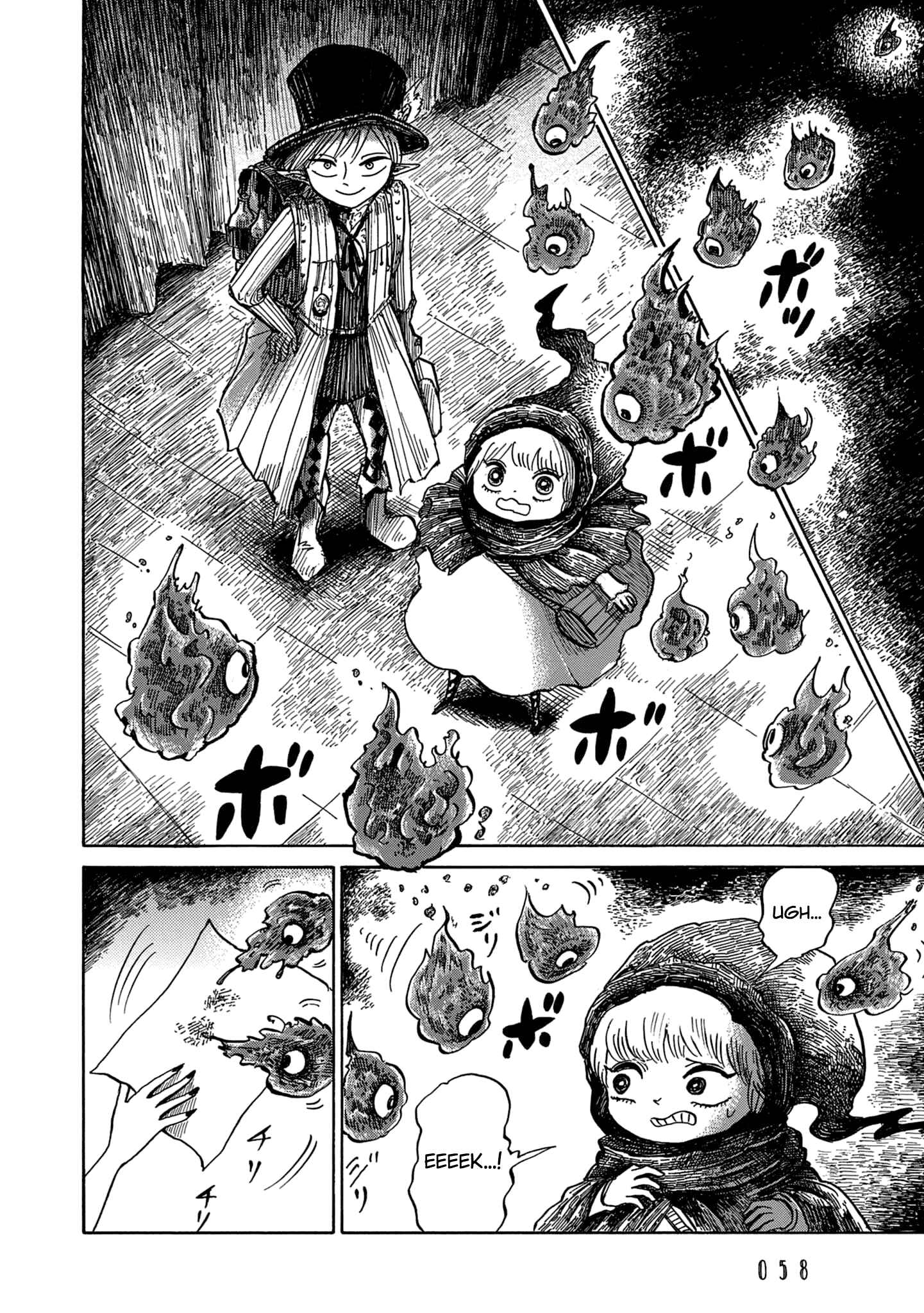 Nicola no Oyururi Makai Kikou Chapter 15 - Page 2
