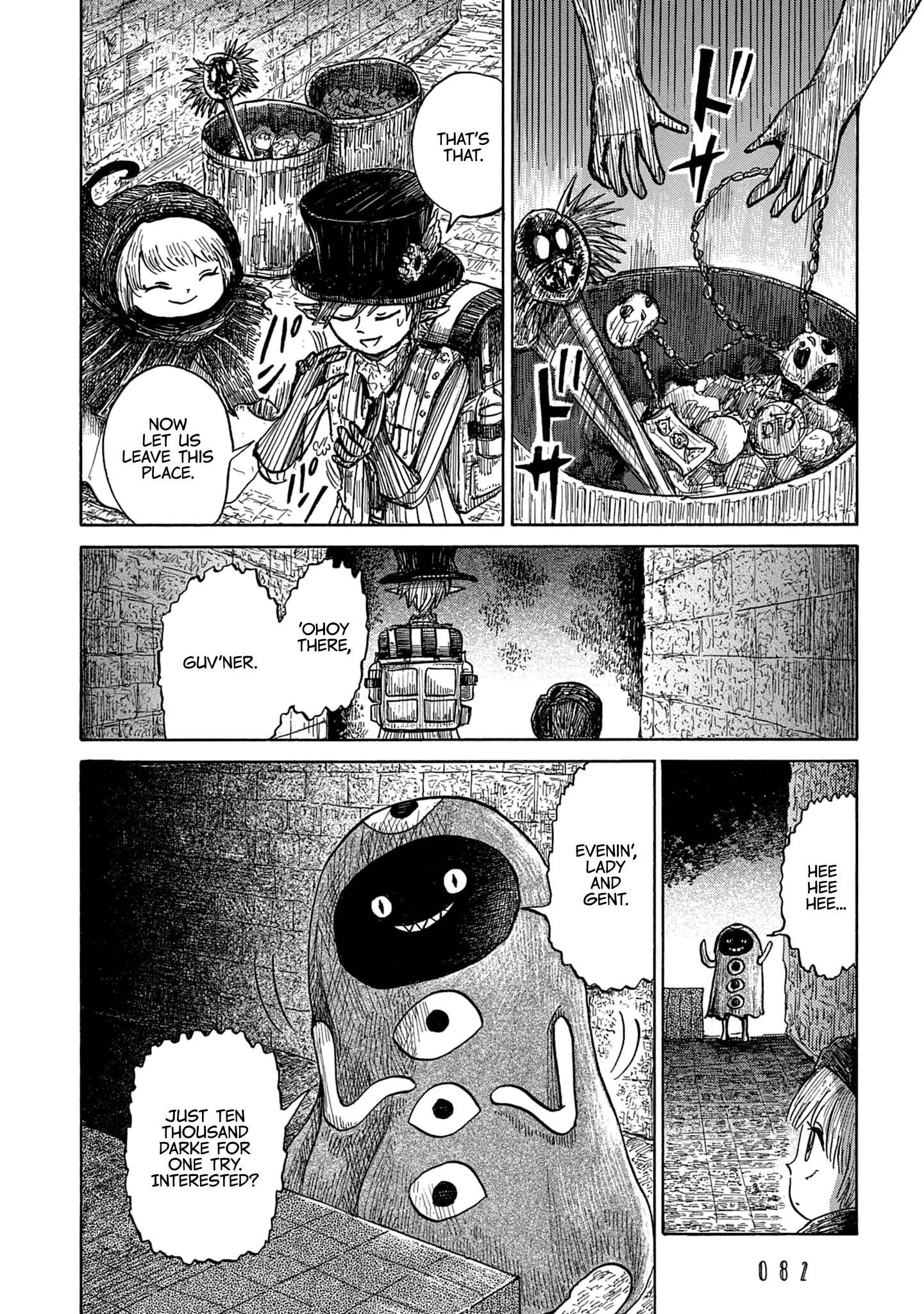 Nicola no Oyururi Makai Kikou Chapter 15 - Page 26