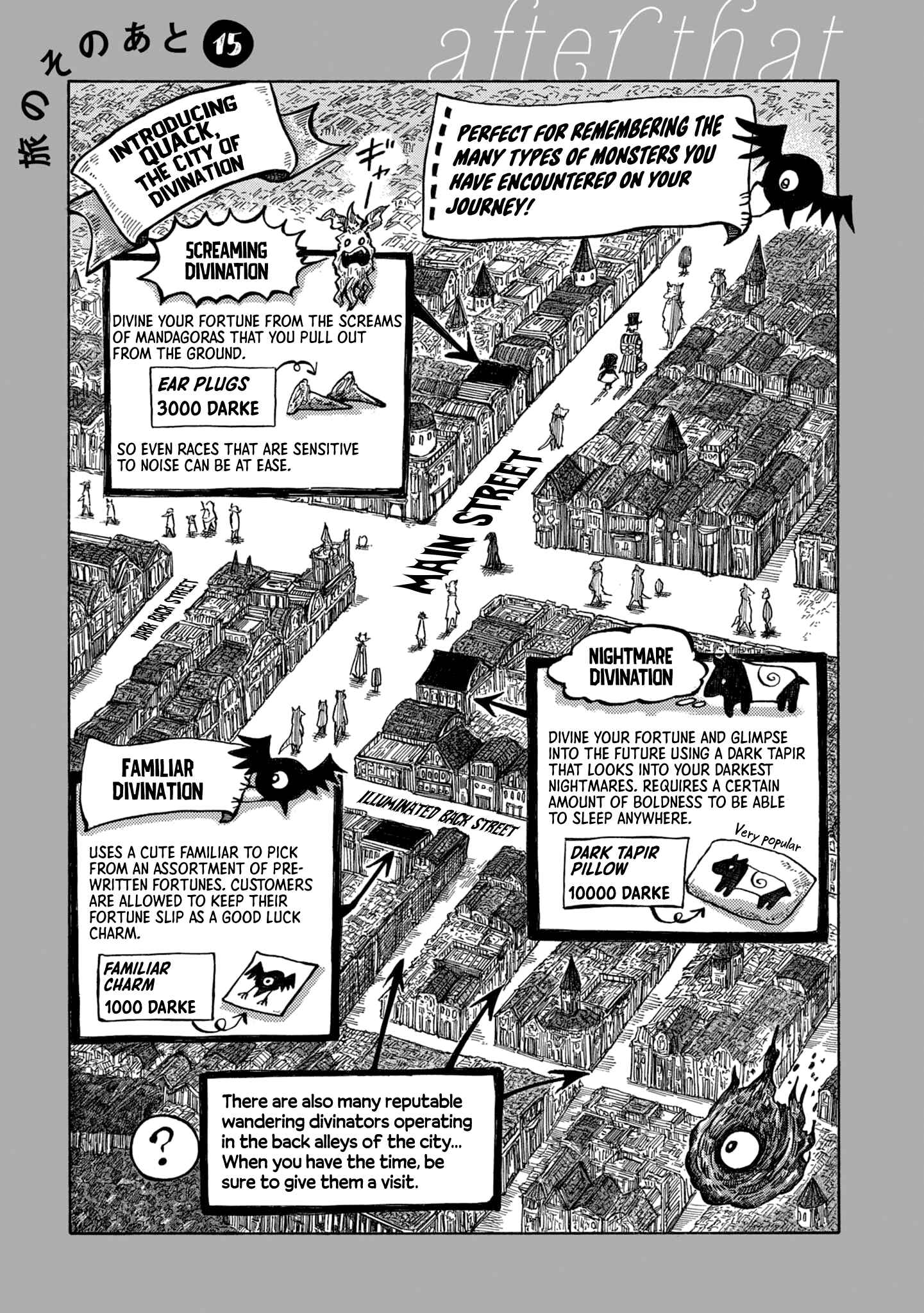 Nicola no Oyururi Makai Kikou Chapter 15 - Page 33